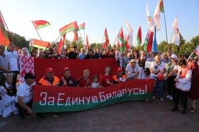 Бобруйск тепло и масштабно встретил республиканский автопробег «Символ единства»