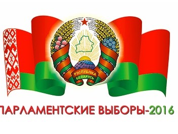 СВЕДЕНИЯ  о местонахождении и номерах телефонов участковых  избирательных комиссий