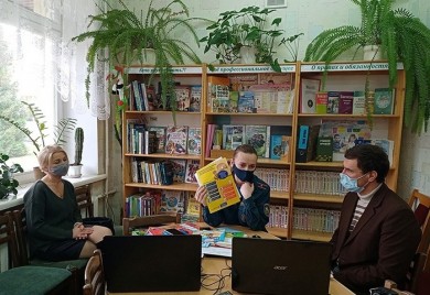 Обменялись опытом в онлайн формате