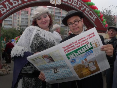 Бобруйск представит творческую презентацию города на «Дажынках-2021» в рамках программы «Гонар зямлі адзінай»