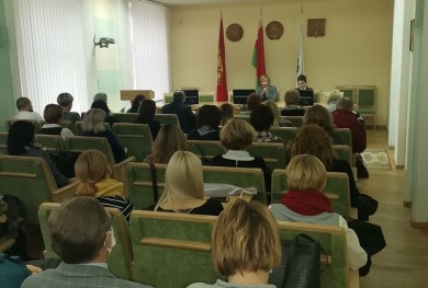 Депутат Палаты представителей Национального собрания Республики Беларусь Рынейская И.Н. и заместитель главы администрации Ленинского района г. Бобруйска Новикова И.А. провели встречу с идеологическим активом