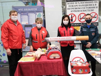 Не прожигай свою жизнь. Бобруйск