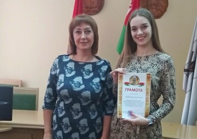 В администрации Ленинского района г. Бобруйска прошло подведение итогов районных конкурсов