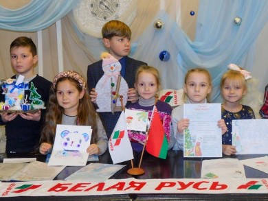 Волшебное письмо Дедушке Морозу от маленьких бобруйчан