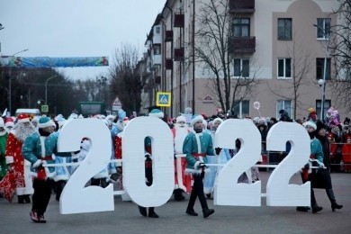 Театрализованное шествие, новогодний флешмоб и торжественная церемония зажжения праздничных огней