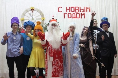 Новый год с Фиксиками
