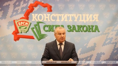 Петр Миклашевич: призываю молодежь к активному участию в обсуждении и принятии обновленной Конституции