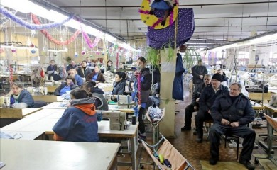 Диалоговая площадка по обсуждению изменений и дополнений в Конституцию Республики Беларусь
