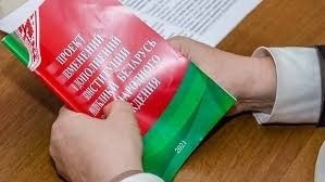Общественная приемная начинает работу в Бобруйском горисполкоме