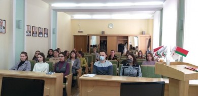 Открытый диалог «Сила закона»