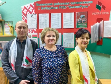 Белая Русь в Бобруйске расправляет молодежное крыло – Ирина Русакович