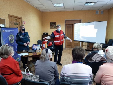 «Безопасность – в каждый дом!»