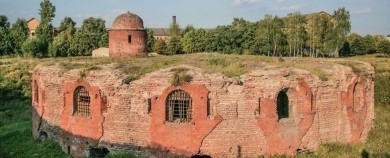 Бобруйчанам предлагают придумать туристический бренд Бобруйска