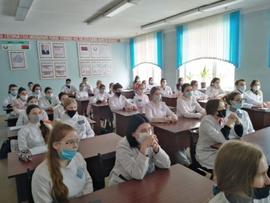 Открытый диалог «Сила основного Закона»
