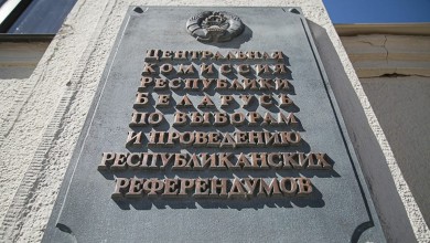 ЦИК: в Беларуси зафиксированы первые случаи угроз в отношении членов участковых комиссий