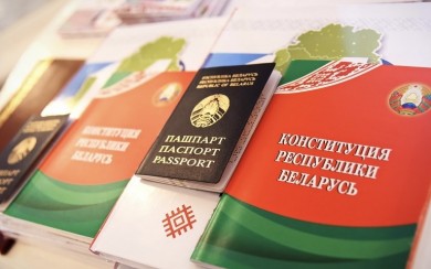 Ирина Русакович поздравила бобруйчан с Днем Конституции Республики Беларусь