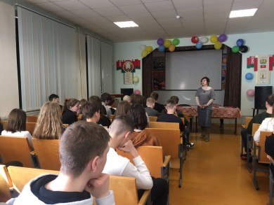 Вместе за здоровое будущее