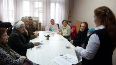 Банки… карты… деньги…