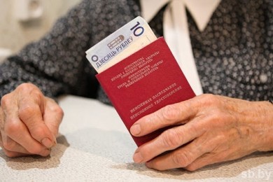 ДОБРОВОЛЬНОЕ СТРАХОВАНИЕ ДОПОЛНИТЕЛЬНОЙ НАКОПИТЕЛЬНОЙ ПЕНСИИ – ДОСТУПНЫЙ СПОСОБ ПОВЫСИТЬ ДОХОД В ПЕНСИОННОМ ВОЗРАСТЕ