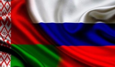 Студнев про День единения народов Беларуси и России: на протяжении веков у нас отмечаются поистине братские отношения