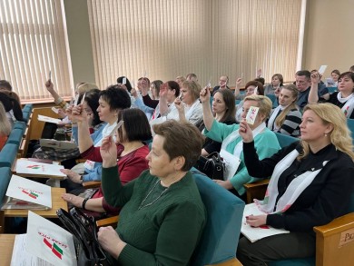 В Бобруйске избран лидер Ленинской районной организации РОО «Белая Русь»