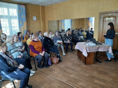 Быть красивой в 60
