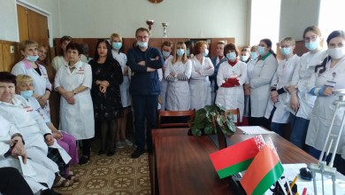 Сотрудничество с учреждениями здравоохранения