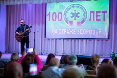 100-летний юбилей отметила Бобруйская станция скорой и неотложной медицинской помощи