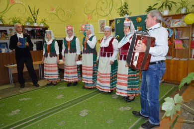 Горячие сердца