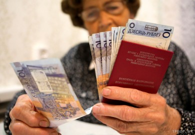 Добровольное страхование дополнительной накопительной пенсии