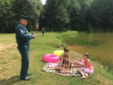 Безопасного отдыха. Бобруйск