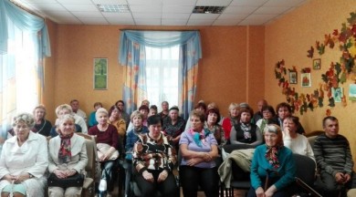Мои года – моё богатство!