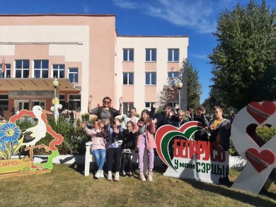 Городской праздник «В нашем доме рады всем»