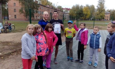 И вновь встреча на спортивной площадке