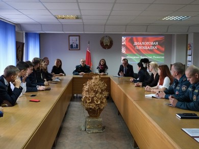 Молодежь. Единство. Развитие.