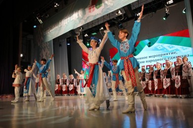 Во Дворце искусств прошло праздничное мероприятие «Грани единства»