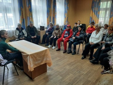 Для старшего поколения о важном…