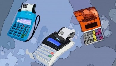 Вниманию субъектов хозяйствования, осуществляющих розничную торговлю продовольственными товарами, в том числе сельскохозяйственной продукцией, на ярмарках, торговых местах
