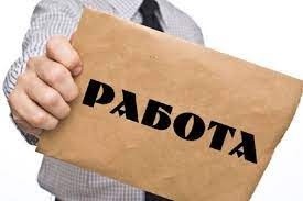 Трудоспособным гражданам, не занятым в экономике, начисление платы за коммунальные услуги по подогреву воды