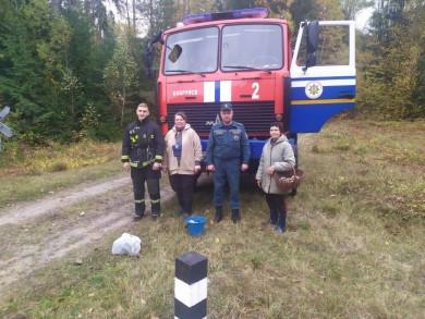 Спасатели помогли женщинам выбраться из леса
