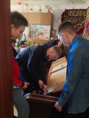 Помощь пожилым