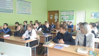 Открытый диалог "Молодежь. Здоровье. Будущее."