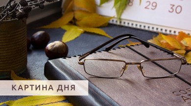 Картина дня: ситуация в банковской сфере, обсуждение законопроектов о ВНС и Избирательном кодексе и выходные в ноябре