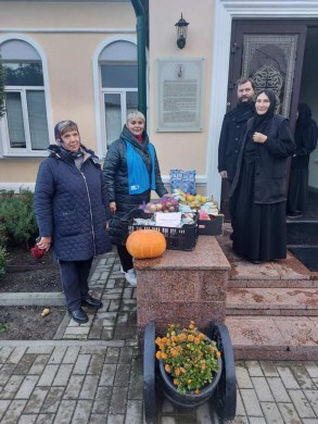 Выставка-конкурс «Плоды родной земли мы дарим людям»