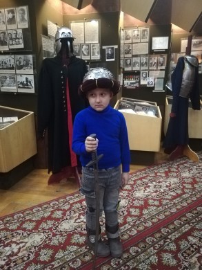 «Осенние каникулы в Центре»