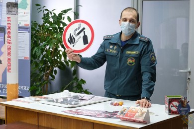 «НЕ ПРОЖИГАЙ СВОЮ ЖИЗНЬ!»