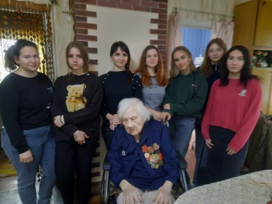 Помощь пожилым