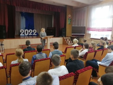 Открытый диалог "Молодежь. Здоровье. Будущее." состоялся в "Средней школы №6 г.Бобруйска"