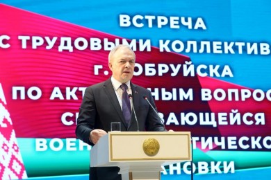 Игорь Сергеенко на встрече с трудовыми коллективами Бобруйска: «Время выбрало нас»