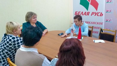Наставник, друг, руководитель: в Бобруйске прошла встреча с Первым председателем Ленинской районной организации г.Бобруйска РОО «Белая Русь»